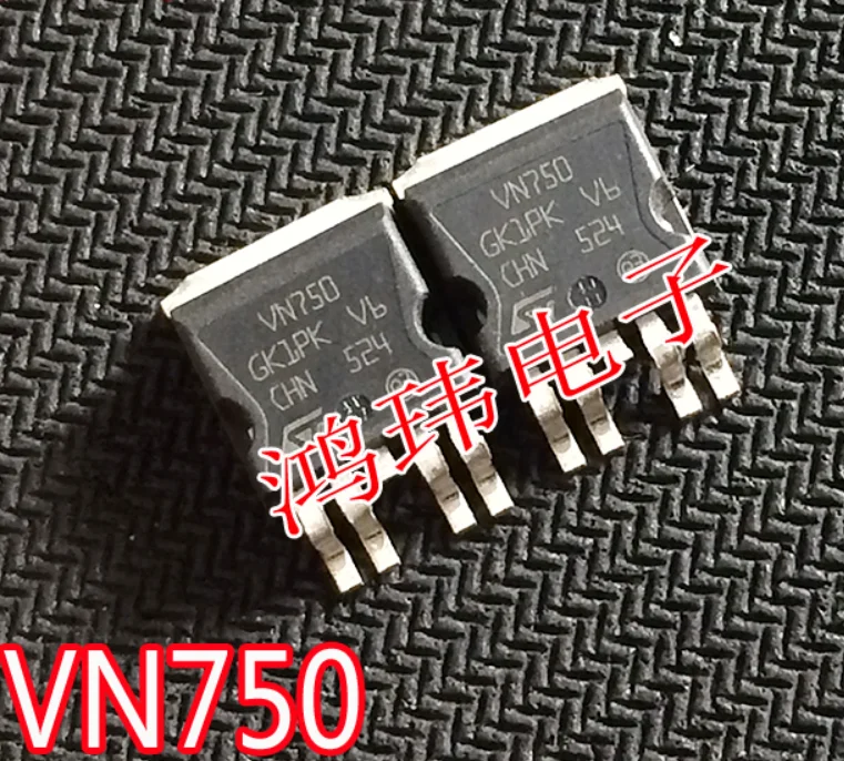 10PCS/LOT 100% New Original VN750 VN750-B513TR TO-263